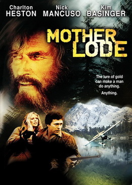 Золотая жила (Mother Lode)