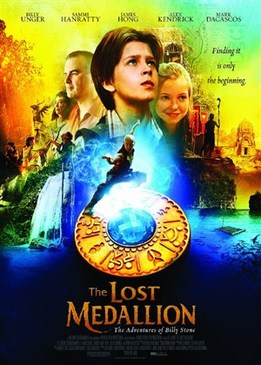 Пропавший медальон (The Lost Medallion: The Adventures of Billy Stone)