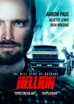 Хулиган (Hellion)