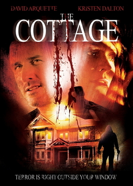 Коттедж (The Cottage)