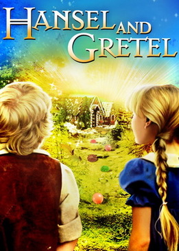 Гензель и Гретель (Hansel and Gretel)