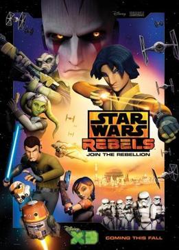 Звёздные войны: Повстанцы (Star Wars Rebels)