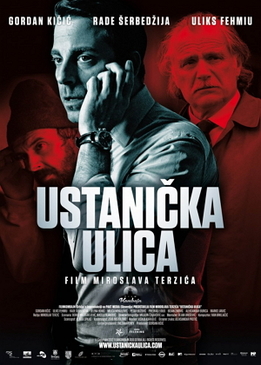 Улица повстанцев (Ustanicka ulica)