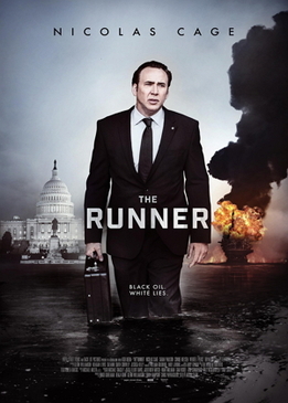 Беглец (The Runner)