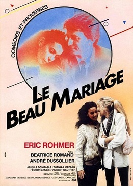 Выгодная партия (Le beau mariage)