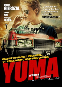 Юма (Yuma)