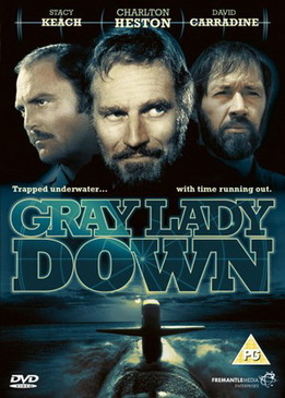 «Серая Дама» уходит на глубину (Gray Lady Down)