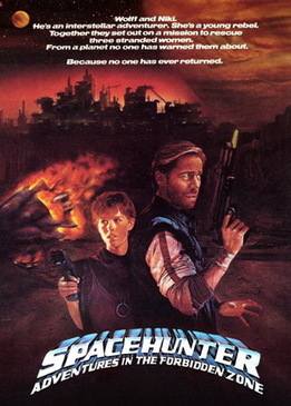 Космический охотник: Приключения в запретной зоне (Spacehunter: Adventures in the Forbidden Zone)