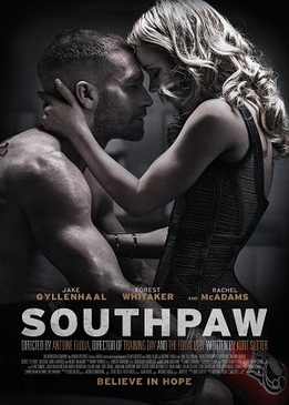 Левша (Southpaw)