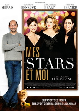 Мои звезды прекрасны (Mes stars et moi)