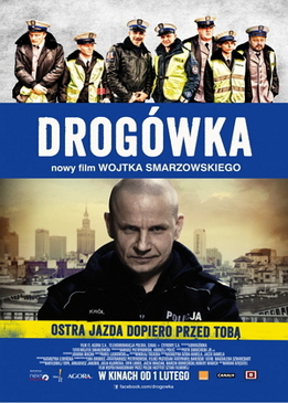 Дорожный патруль (Drogówka)