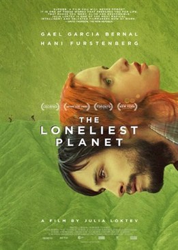 Самая одинокая планета (The Loneliest Planet)