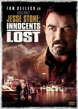 Джесси Стоун: Гибель невинных (Jesse Stone: Innocents Lost)