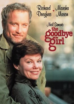 До свиданья, дорогая (The Goodbye Girl)