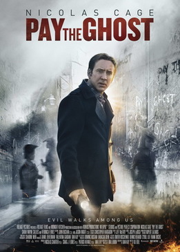 Врата тьмы (Pay the Ghost)