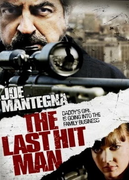 Охота на киллера (The Last Hit Man)