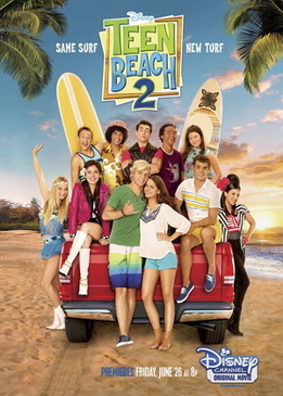 Лето. Пляж. Кино 2 (Teen Beach 2)