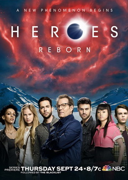 Герои: Возрождение (Heroes Reborn)