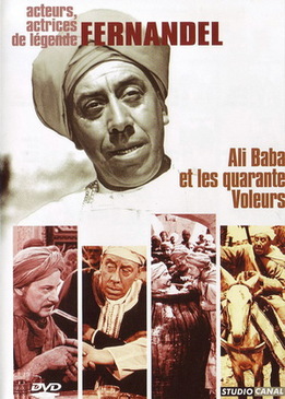 Али Баба и 40 разбойников (Ali Baba et les 40 voleurs)