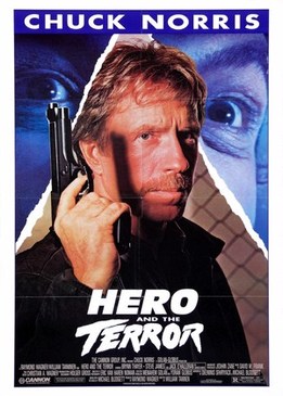 Герой и Ужас (Hero and the Terror)