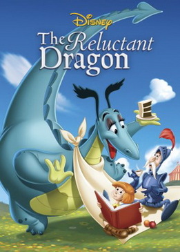 Несговорчивый дракон (The Reluctant Dragon)