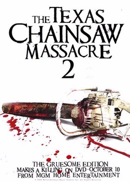 Техасская резня бензопилой 2 (The Texas Chainsaw Massacre 2)