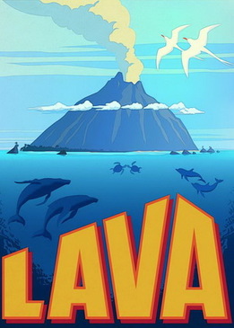 Лава (Lava)