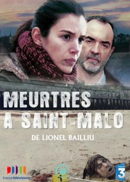 Убийства в Сен-Мало (Meurtres à Saint-Malo)