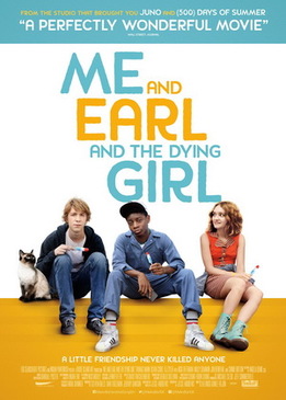 Я, Эрл и умирающая девушка (Me and Earl and the Dying Girl)