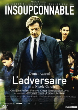 Соперник (L'adversaire)