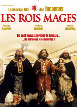 Трое волхвов (Les rois mages)