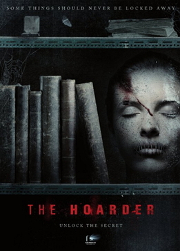 Барахольщик (The Hoarder)