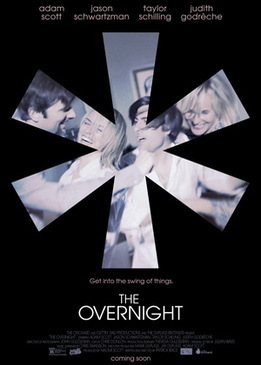 Ночевка (The Overnight)