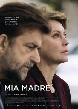 Моя мама (Mia madre)