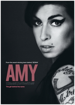 Эми (Amy)