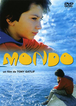 Мондо (Mondo)