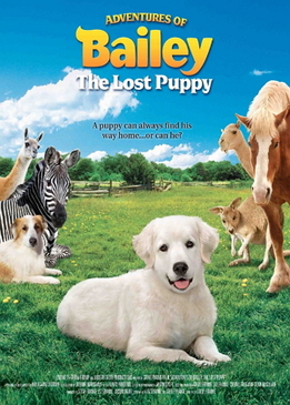 Приключения Бэйли: Потерянный щенок (Adventures of Bailey: The Lost Puppy)