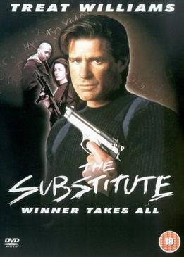 Замена 3: Победитель получает все (The Substitute 3: Winner Takes All)