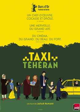 Такси (Taxi)