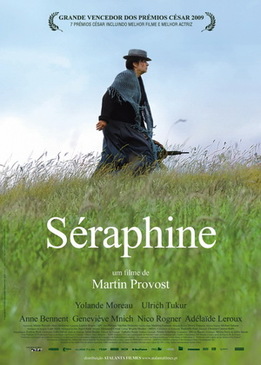 Серафина из Санлиса (Séraphine)