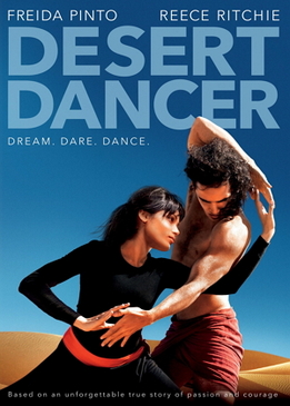 Танцующий в пустыне (Desert Dancer)