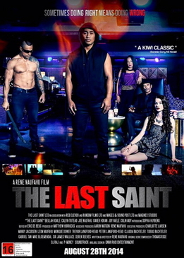 Последний праведник (The Last Saint)