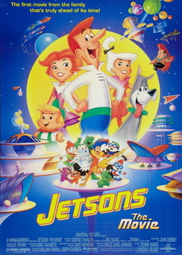 Семья Джетсонов (Jetsons: The Movie)