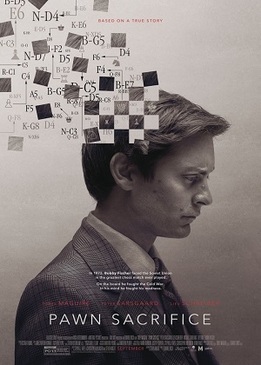 Жертвуя пешкой (Pawn Sacrifice)