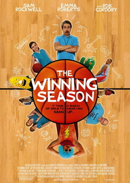 Сезон побед (The Winning Season)