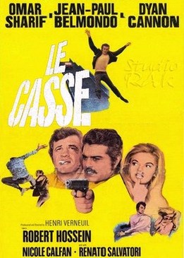 Ограбление (Le casse)