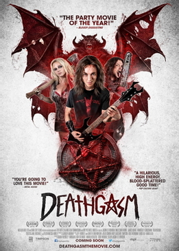 Смертельный оргазм (Deathgasm)