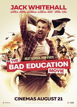 Непутёвая учеба (The Bad Education Movie)