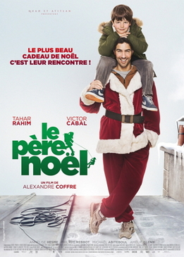 Мой друг Дед Мороз (Le père Noël)