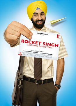 Рокет Сингх: Продавец года (Rocket Singh: Salesman of the Year)